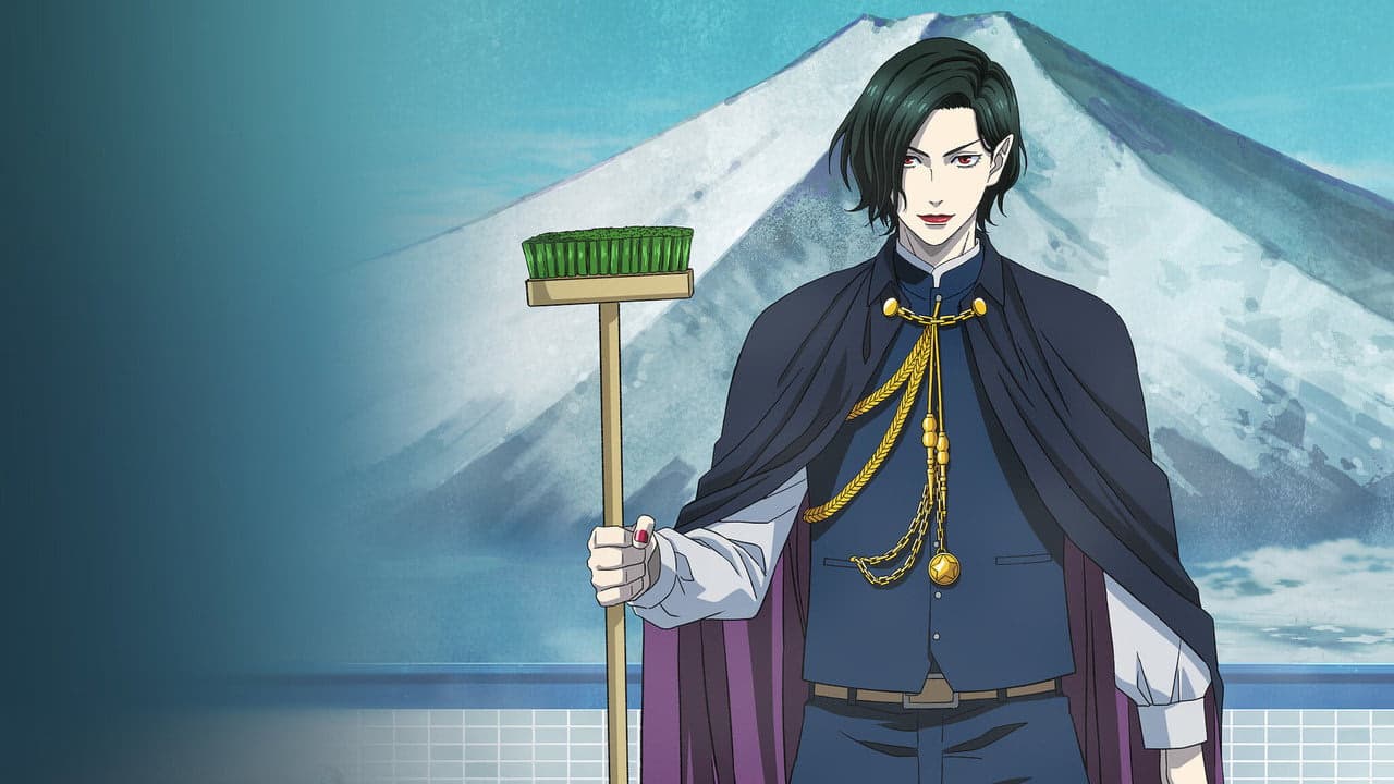 Babanba Banban Vampire arka plan