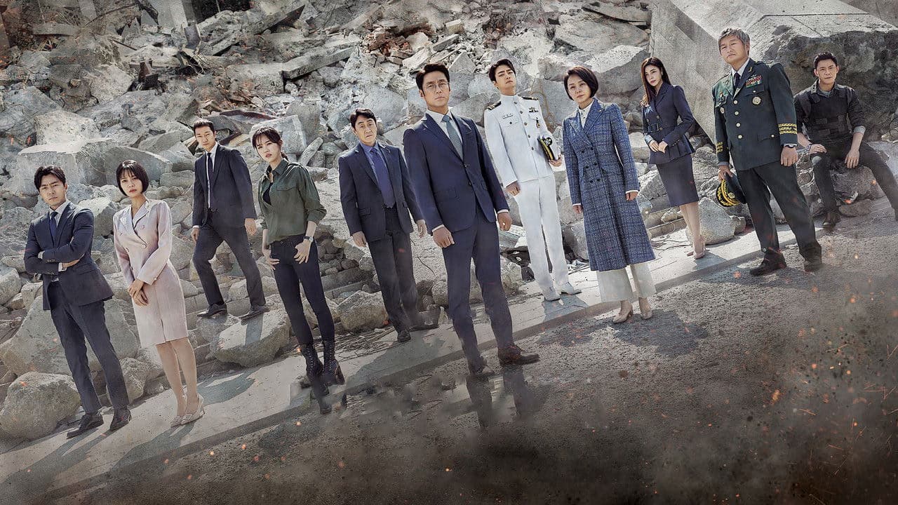 Designated Survivor: 60 Days arka plan