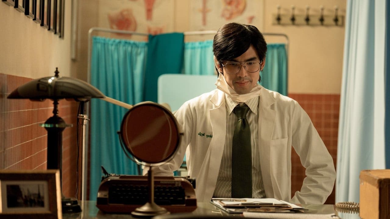 Doctor Climax arka plan