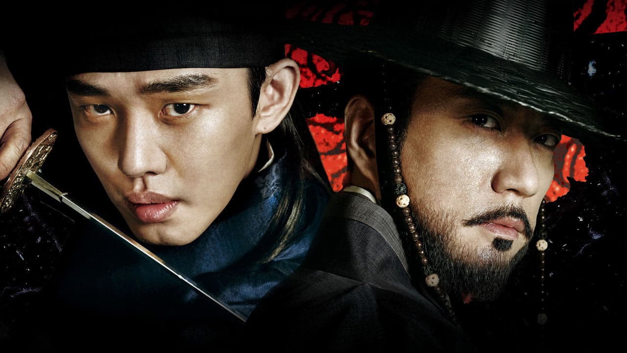Six Flying Dragons arka plan