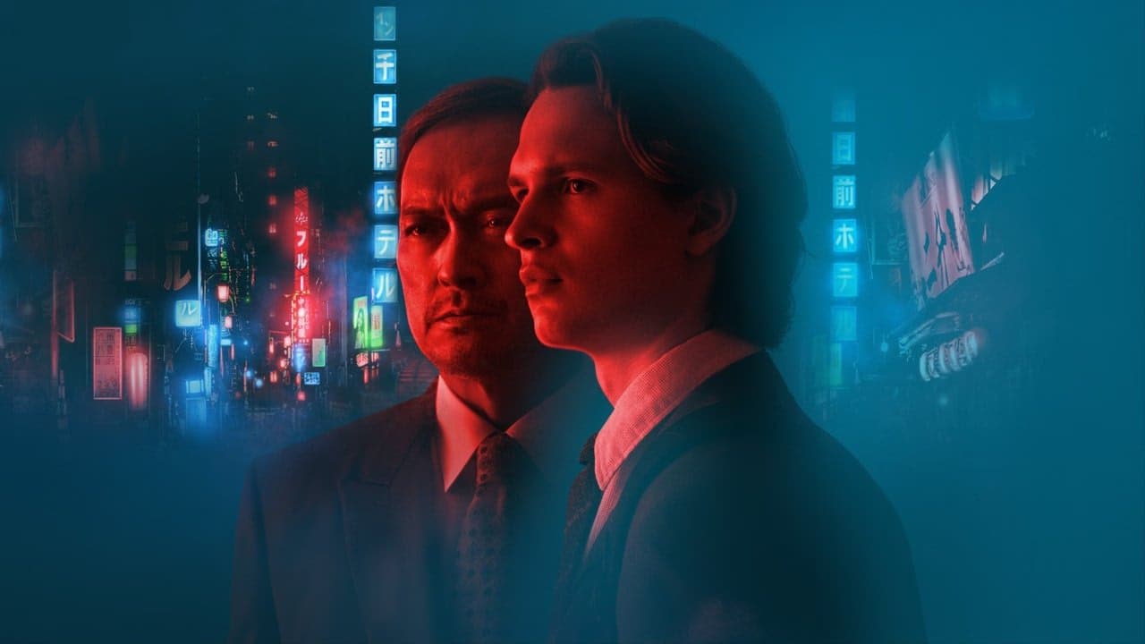 Tokyo Vice arka plan