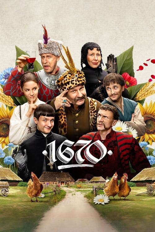 1670 izle