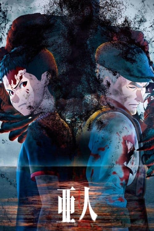 Ajin izle