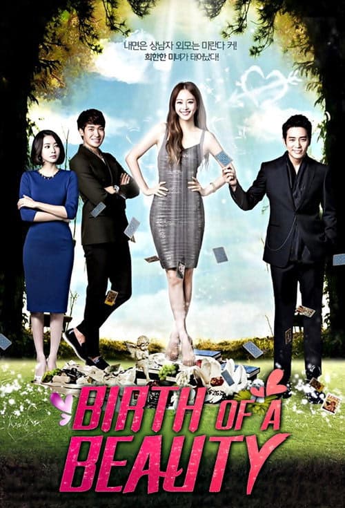Birth of a Beauty izle