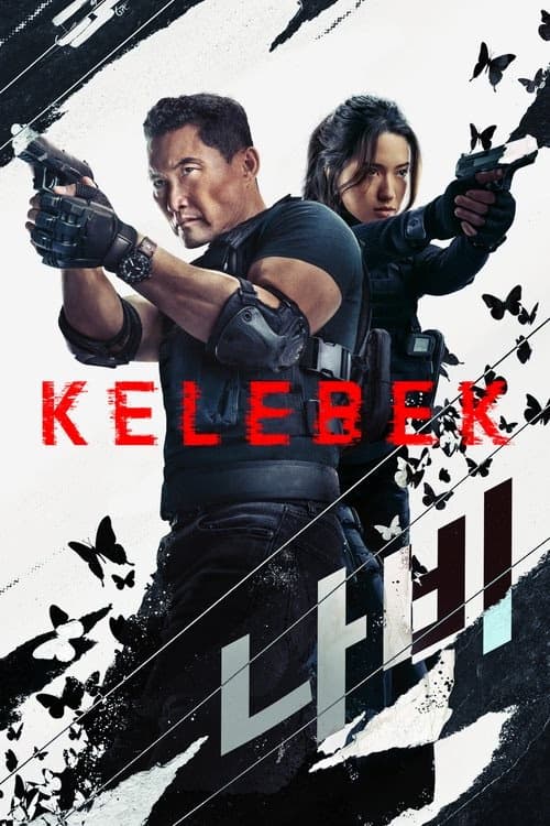 Butterfly izle