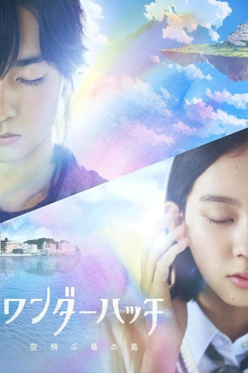 Dragons of Wonderhatch izle