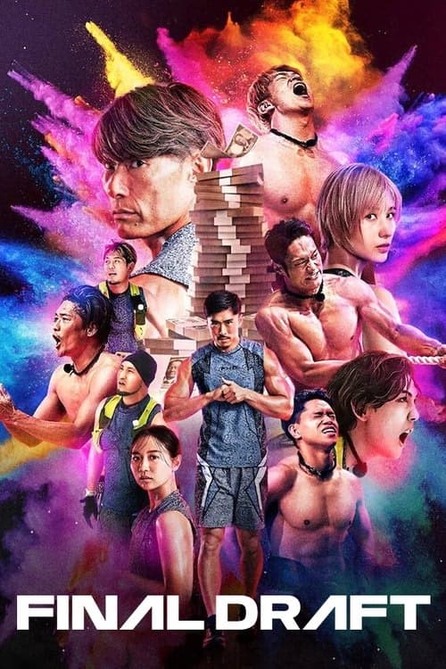 Final Draft izle
