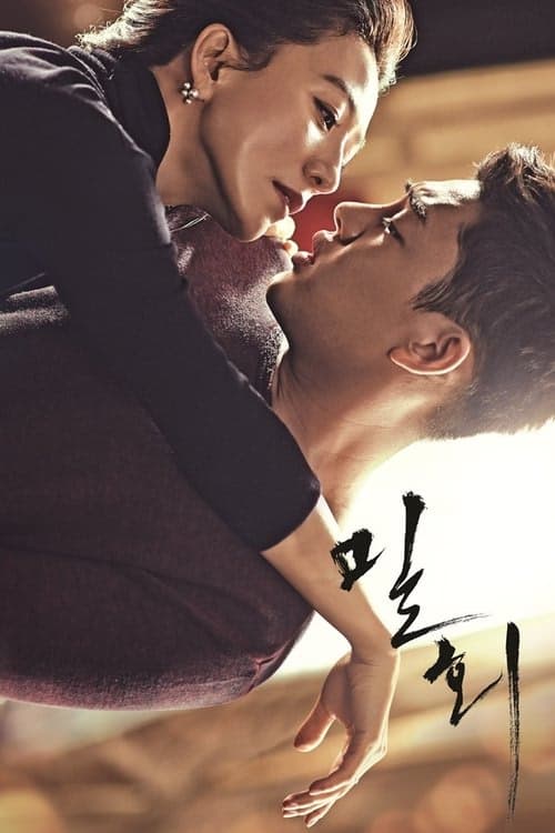 Gizli Mesele izle