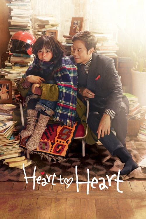 Heart to Heart izle