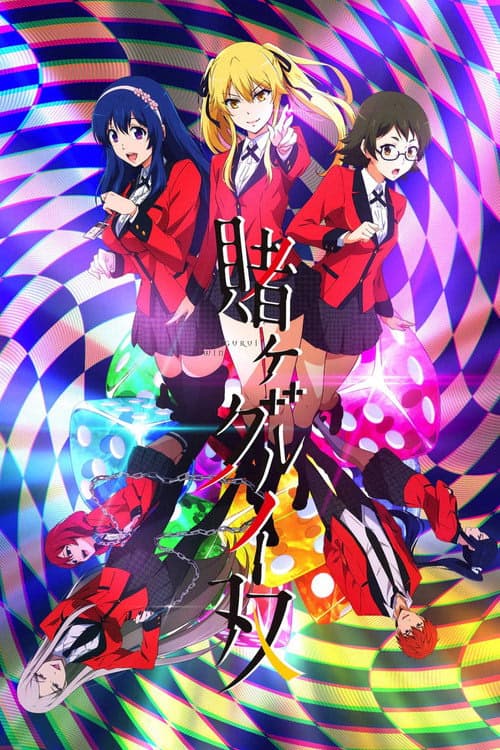 KAKEGURUI TWIN izle