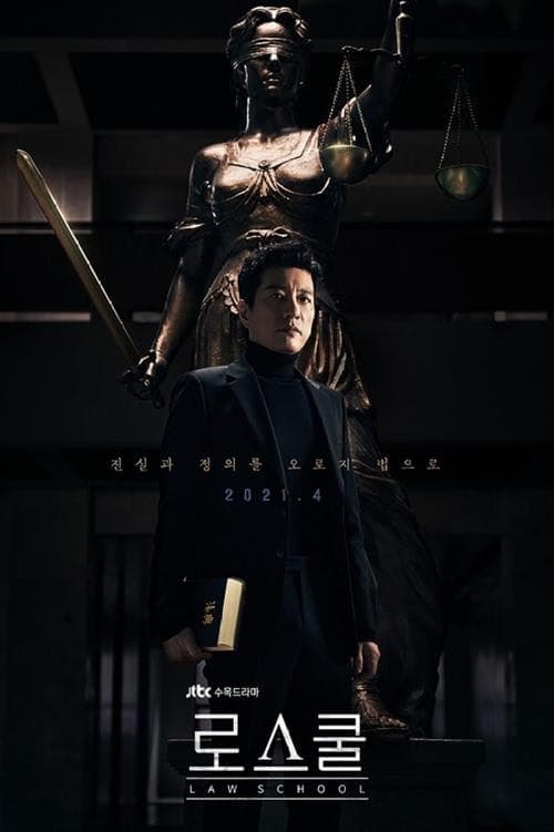 Law School izle