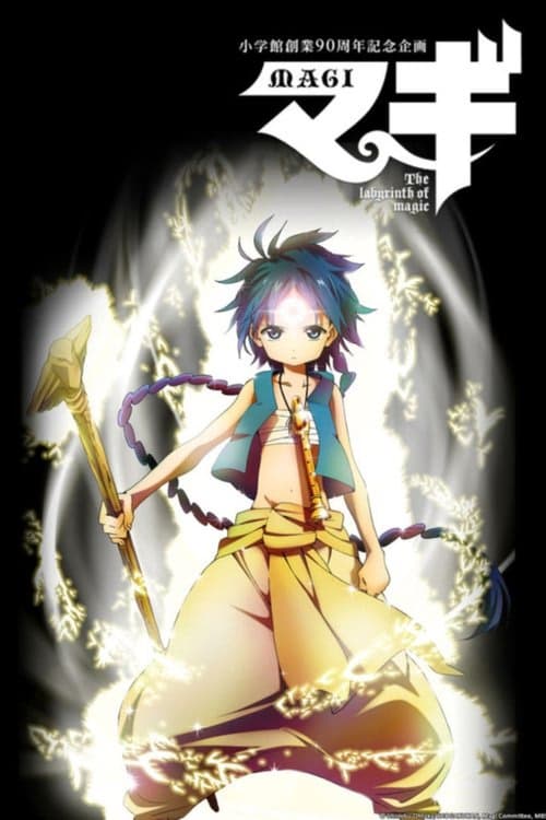 Magi izle