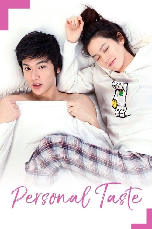 Personal Taste izle