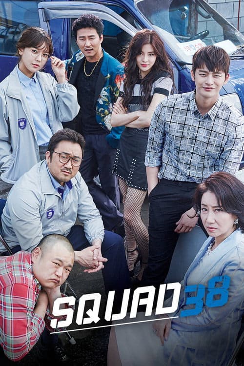 Squad 38 izle