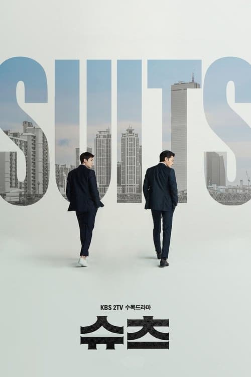 Suits izle