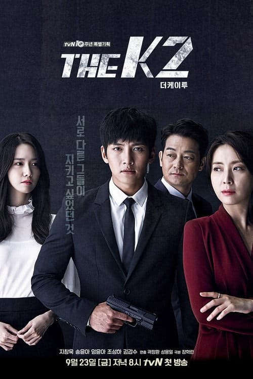 The K2 izle