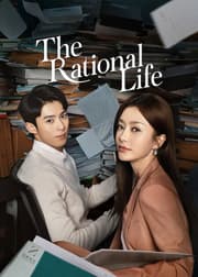 The Rational Life