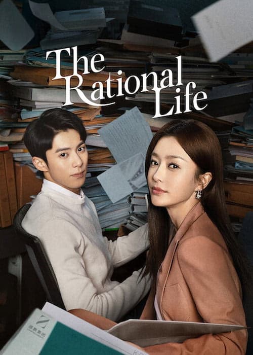 The Rational Life izle