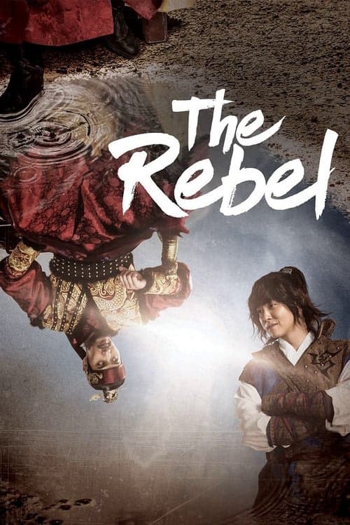 The Rebel izle