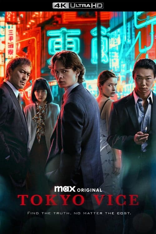 Tokyo Vice izle