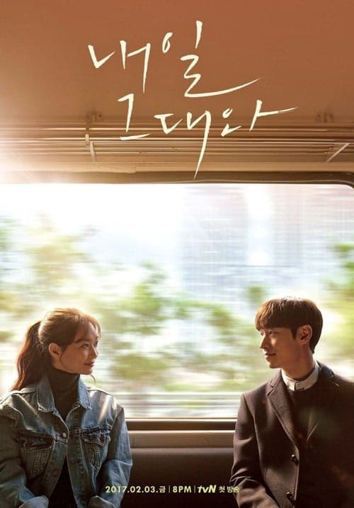 Tomorrow With You izle