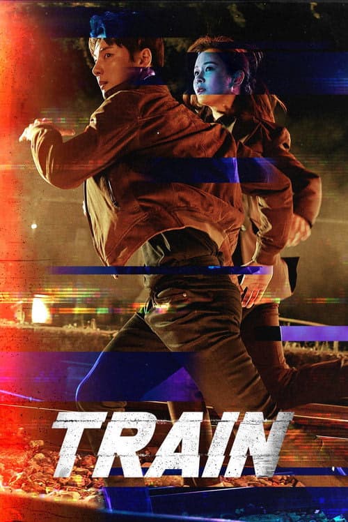 Train izle