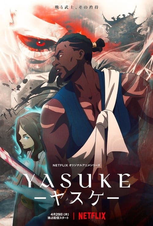 Yasuke izle