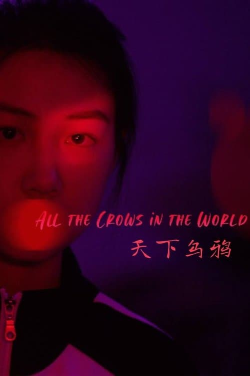 All the Crows in the World izle