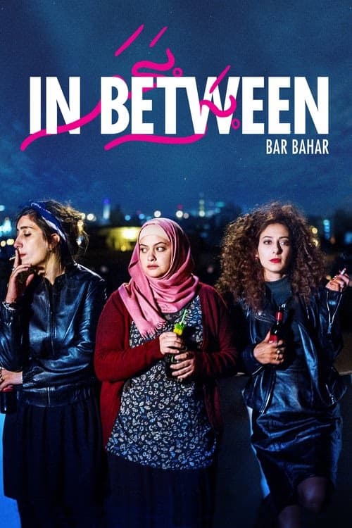 Duvarlar Arasında izle