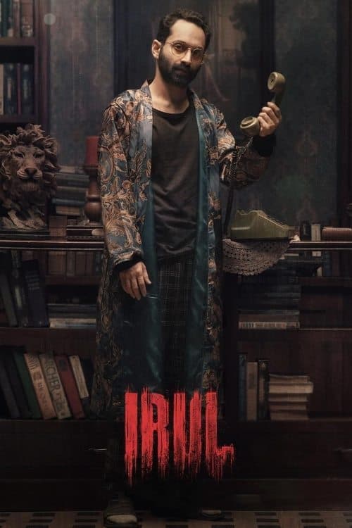 Irul izle