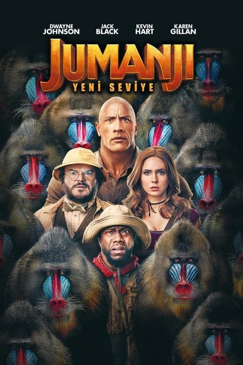 Jumanji