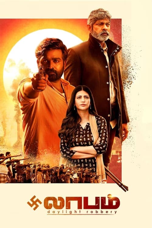 Kazanç izle