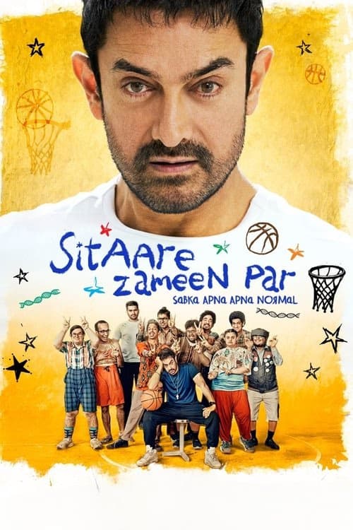 Yerdeki Süper Yıldızlar izle
