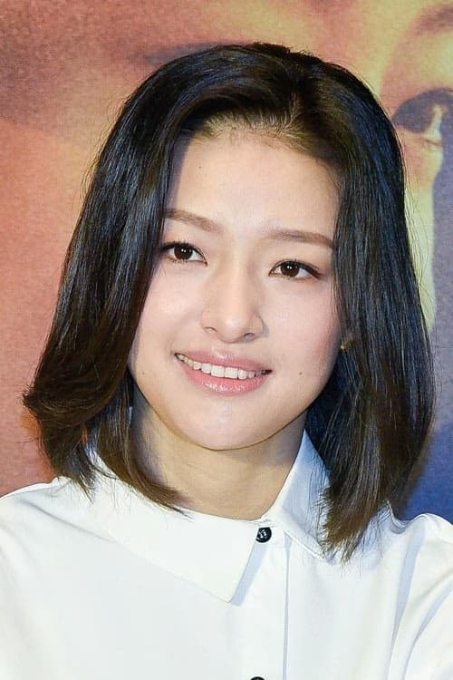 Lang Yueting filmleri