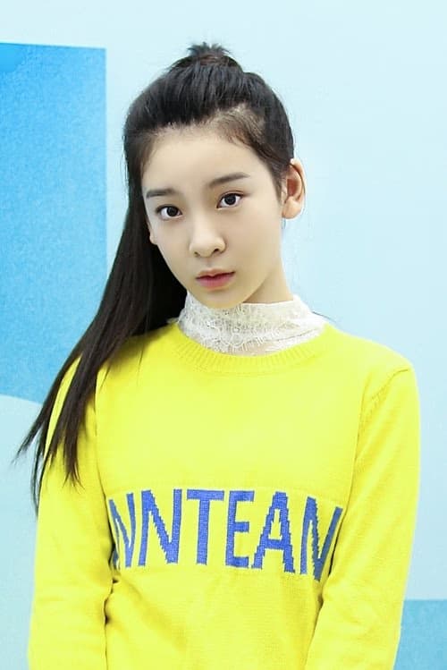 Jiang Xinyue filmleri