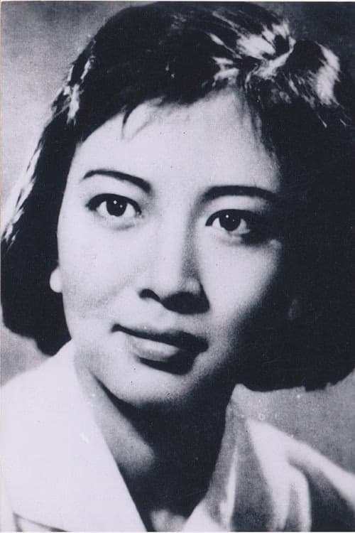 Xie Fang filmleri