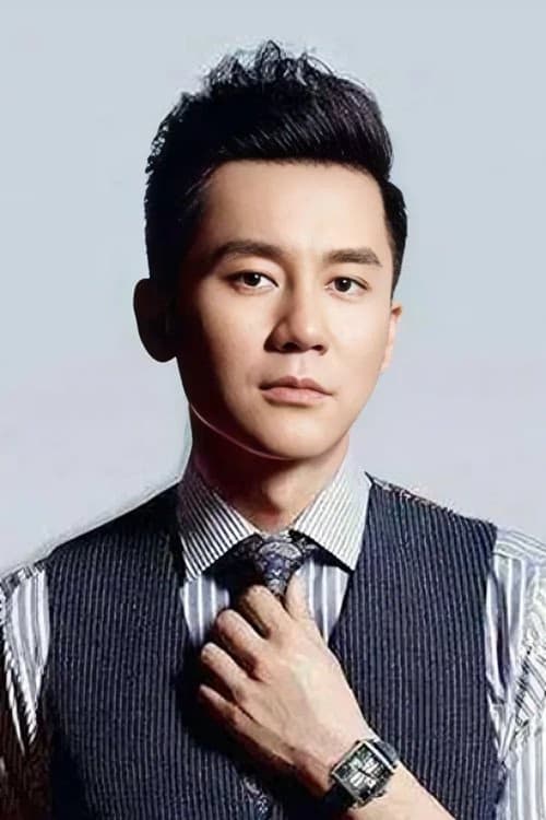 Jerry Li Chen