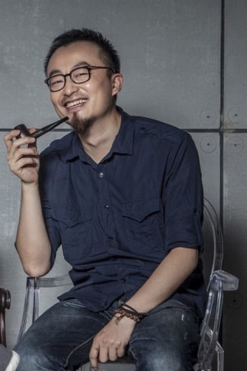 Leon Yang