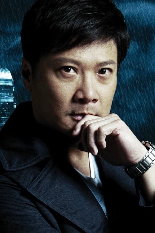 Lorry Chin