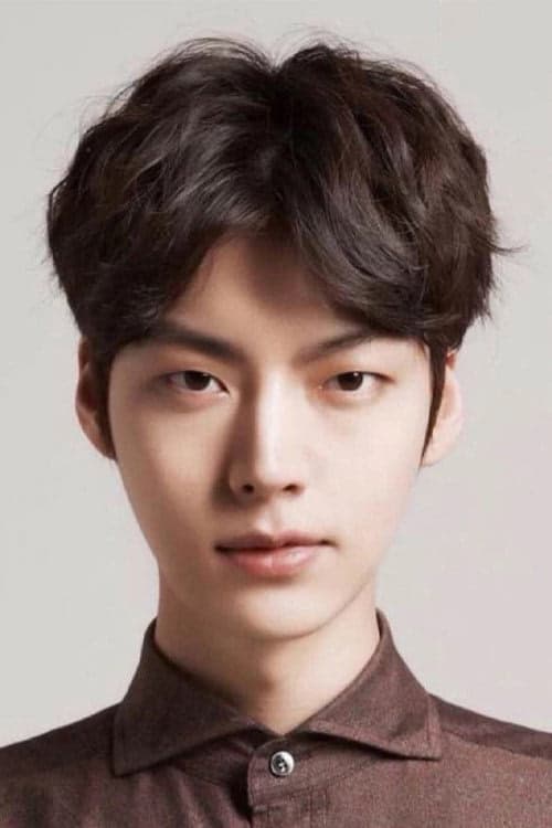 Ahn Jae-hyun filmleri
