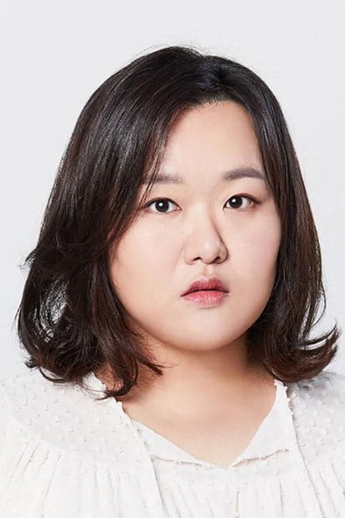 Ha Jae-sook filmleri