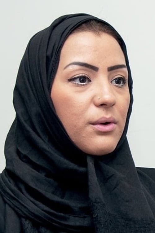Hind Al-Saigh filmleri