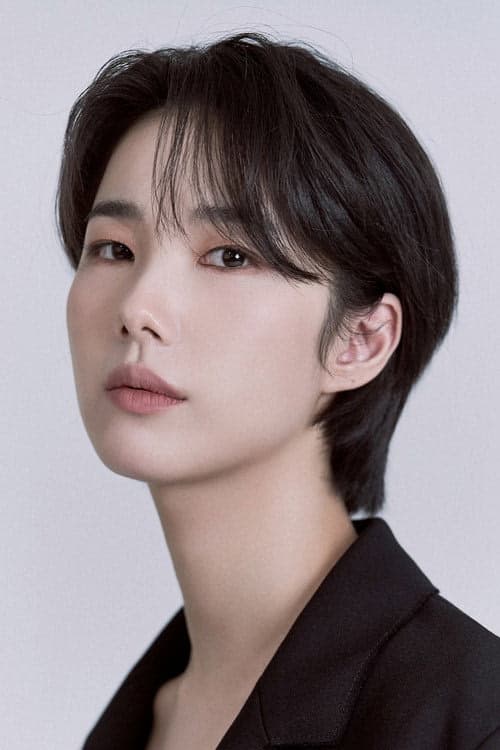 Jeong Ga-hee filmleri