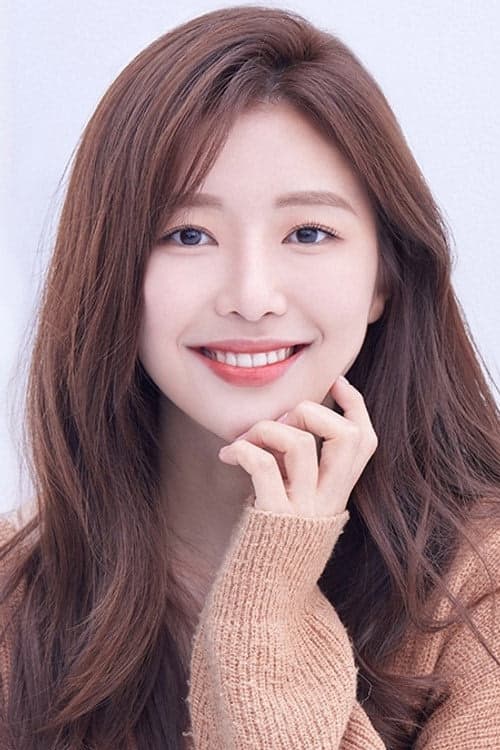Jin Ye-ju filmleri