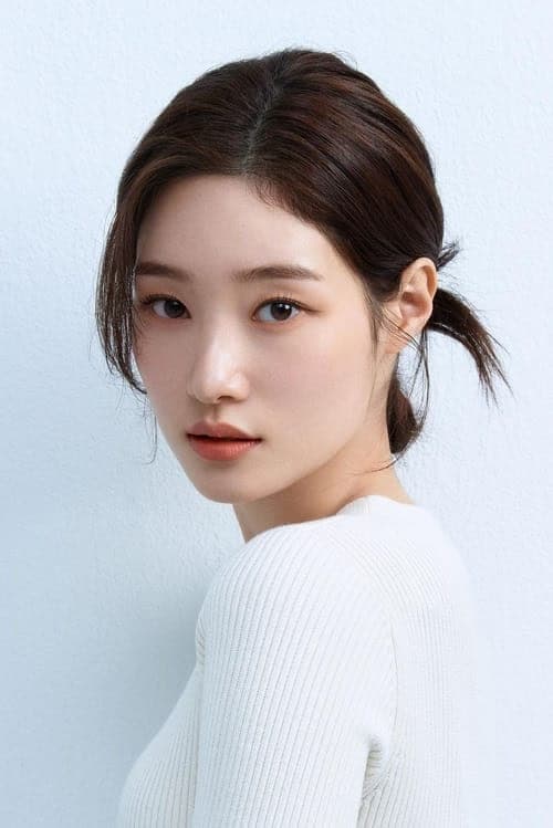 Jung Chae-yeon filmleri