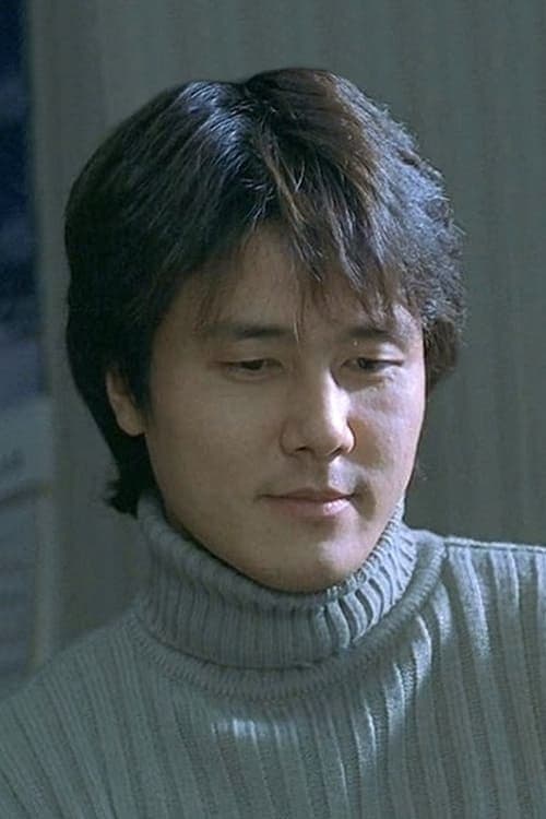 Kam Woo-sung filmleri