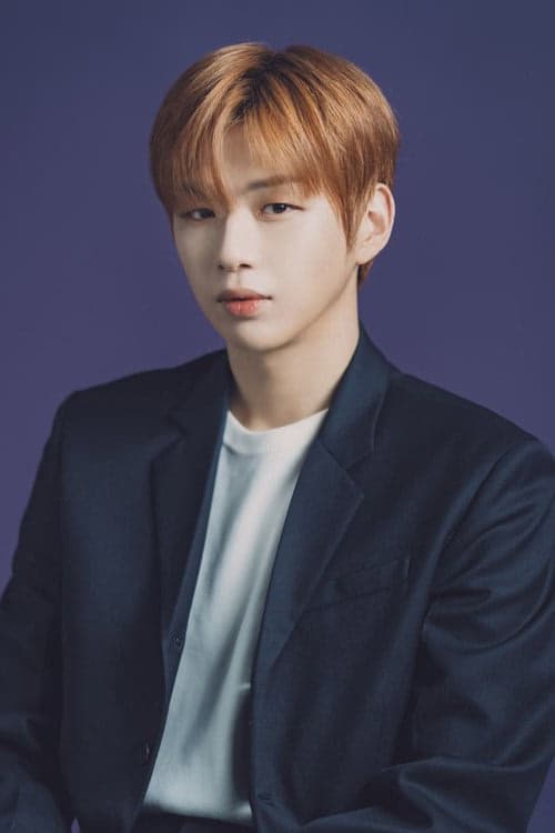 Kang Daniel filmleri