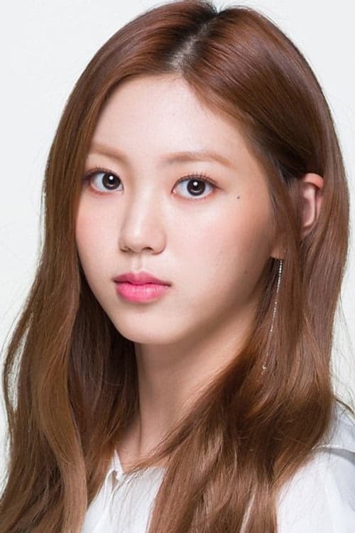Kwon Eun-bin filmleri