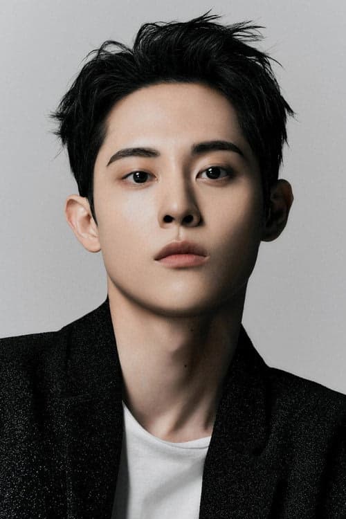 Lee Jong-hyun filmleri
