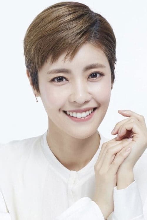 Lee Yoon-ji filmleri